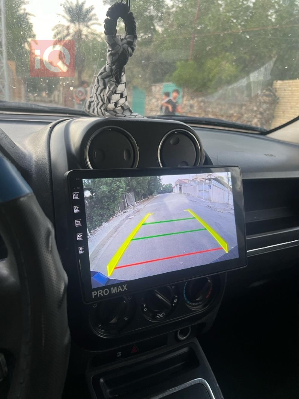 جيب باتريوت